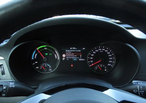 Kia Optima cena 89888 przebieg: 58250, rok produkcji 2019 z Darłowo małe 781